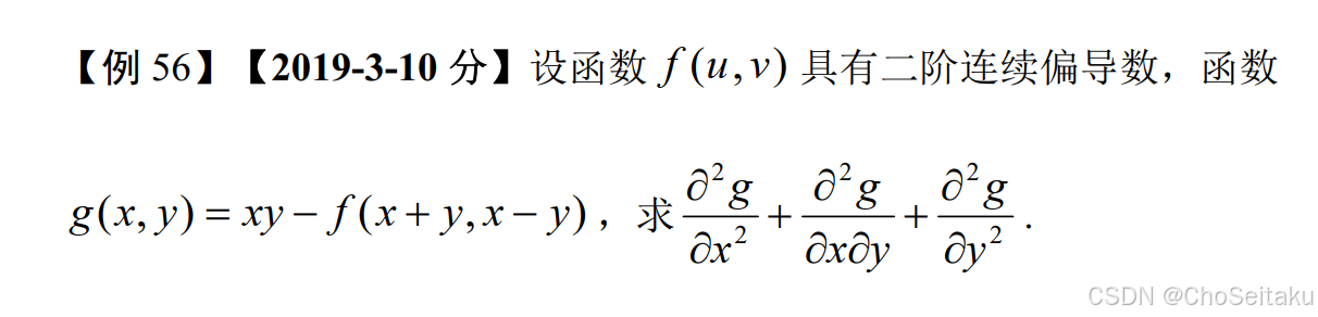 ![[Pasted image 20251205051445.png]]