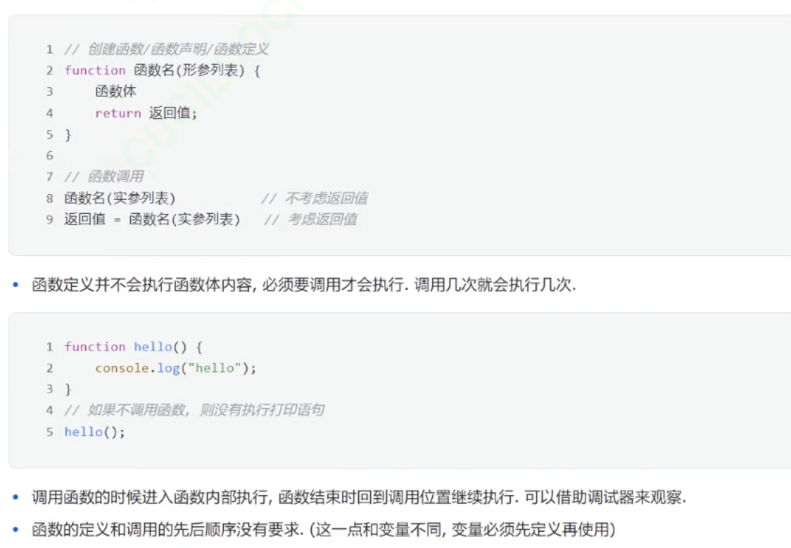 JavaScript-CSDN博客