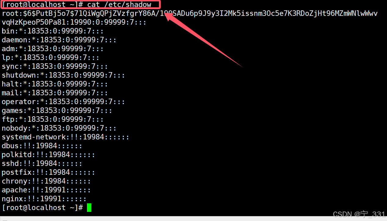 第四章账号和权限管理插图3 外链图片转存失败,源站可能有防盗链机制,建议将图片保存下来直接上传