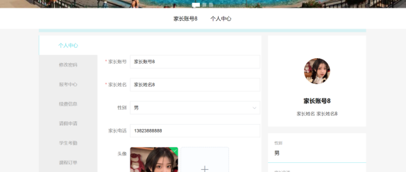 计算机毕设Springboot机器人编程平台的设计与实现 基于Spring Boot框架的机器人编程教学平台开发与应用 Spring Boot驱动的机器人编程学习平台设计与实现