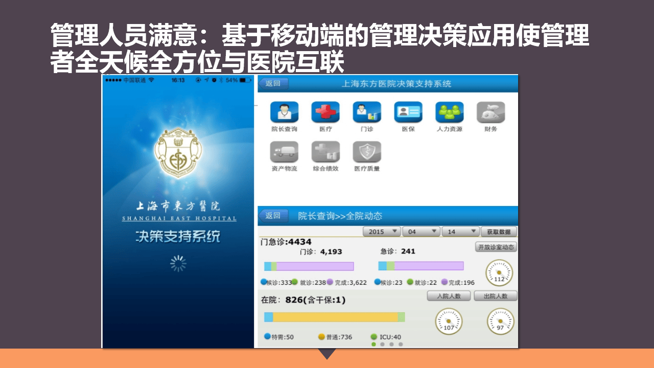 文章配图-47