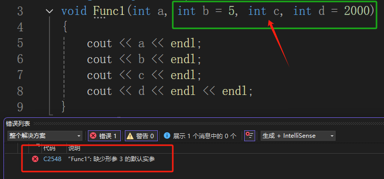 错误案例2