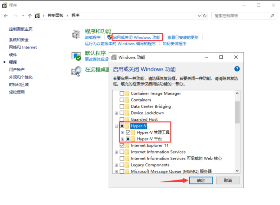 docker本地部署Maxkb（Windows版）_maxkb docker部署