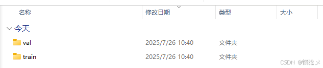 在這里插入圖片描述