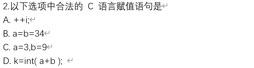 例7