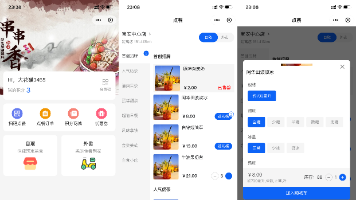 文章图片