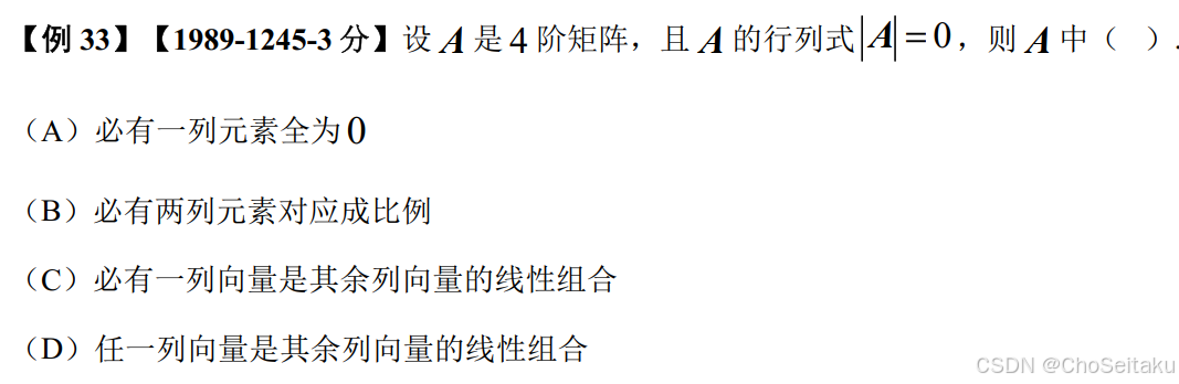 ![[Pasted image 20251116212809.png]]