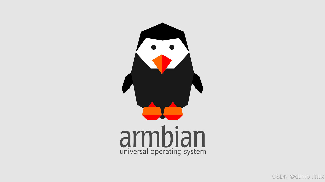 Armbian