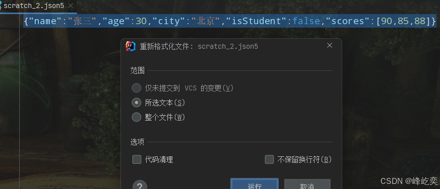 5ef57f630a5a4edb94cf62c18d3c2ab3.png