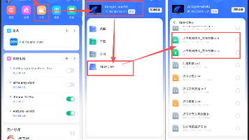 文章图片