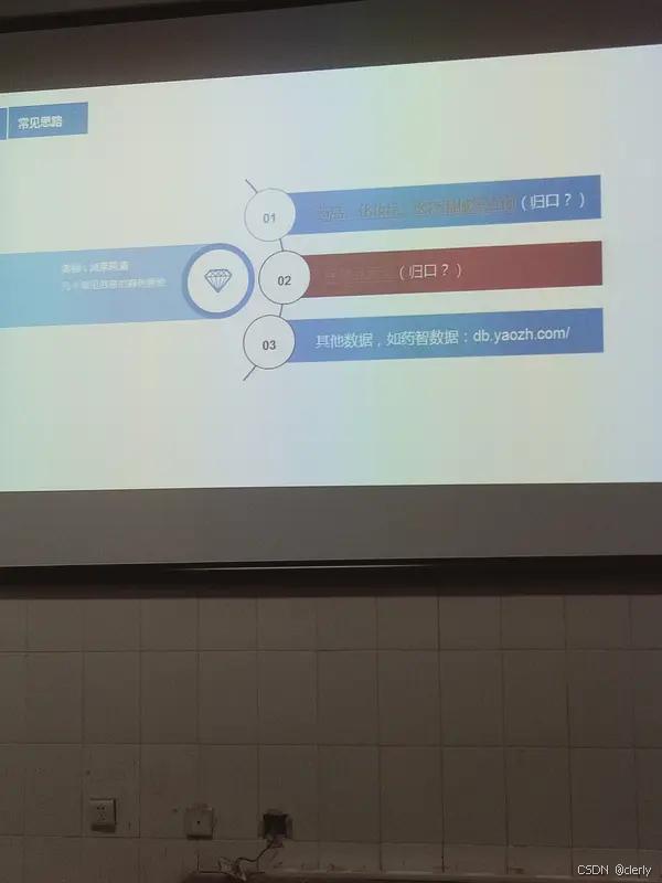 c语言_C语言数组知识点_C语言基础入门
