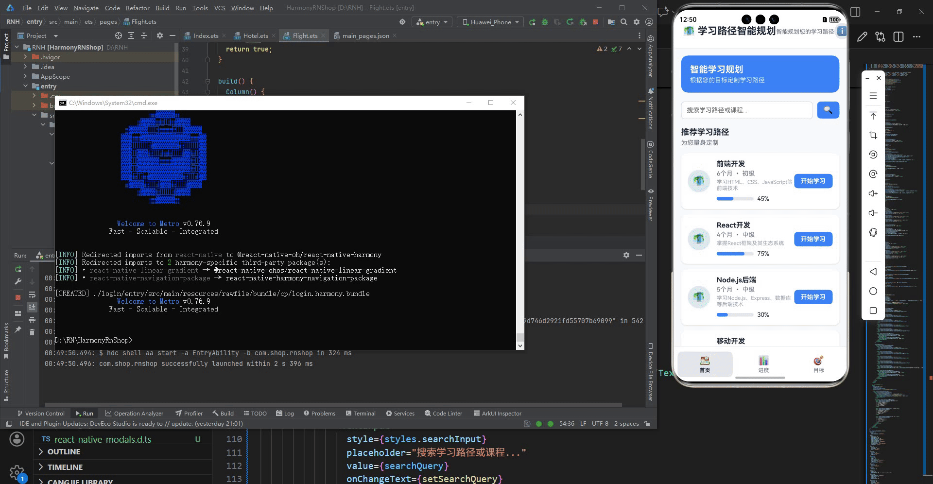 请添加图片描述