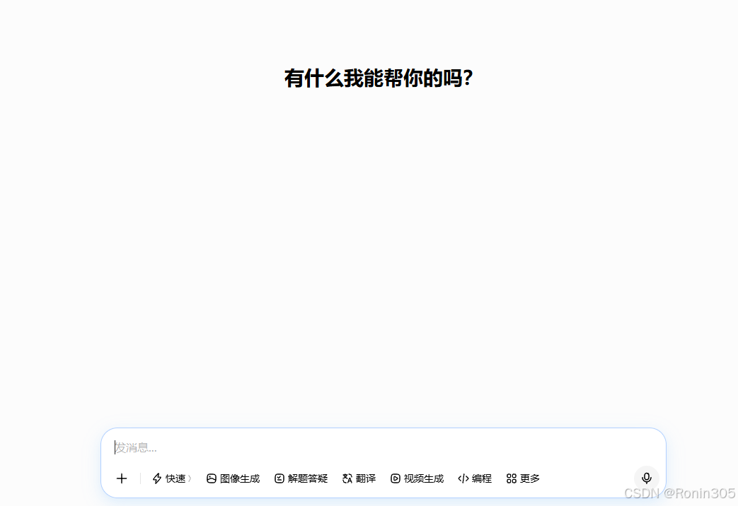 外链图片转存失败,源站可能有防盗链机制,建议将图片保存下来直接上传