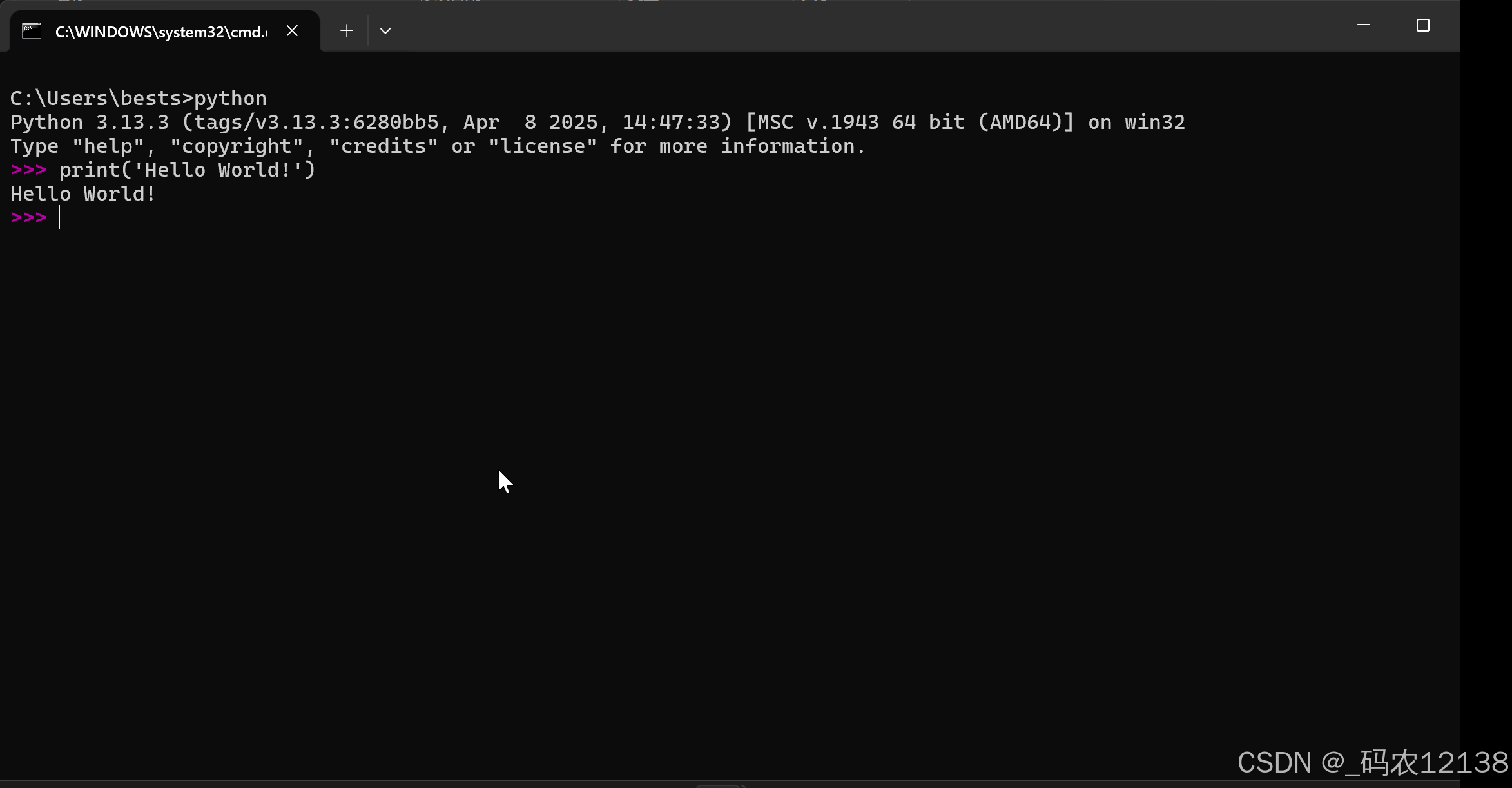 Hello World!