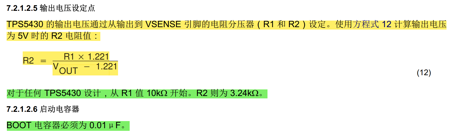 TPS5430 datasheet