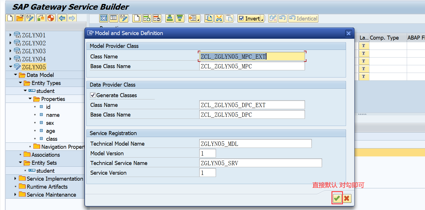 SAP 搭建BAS环境开发Fiori (胎级教程)_sap fiori开发教程-CSDN博客