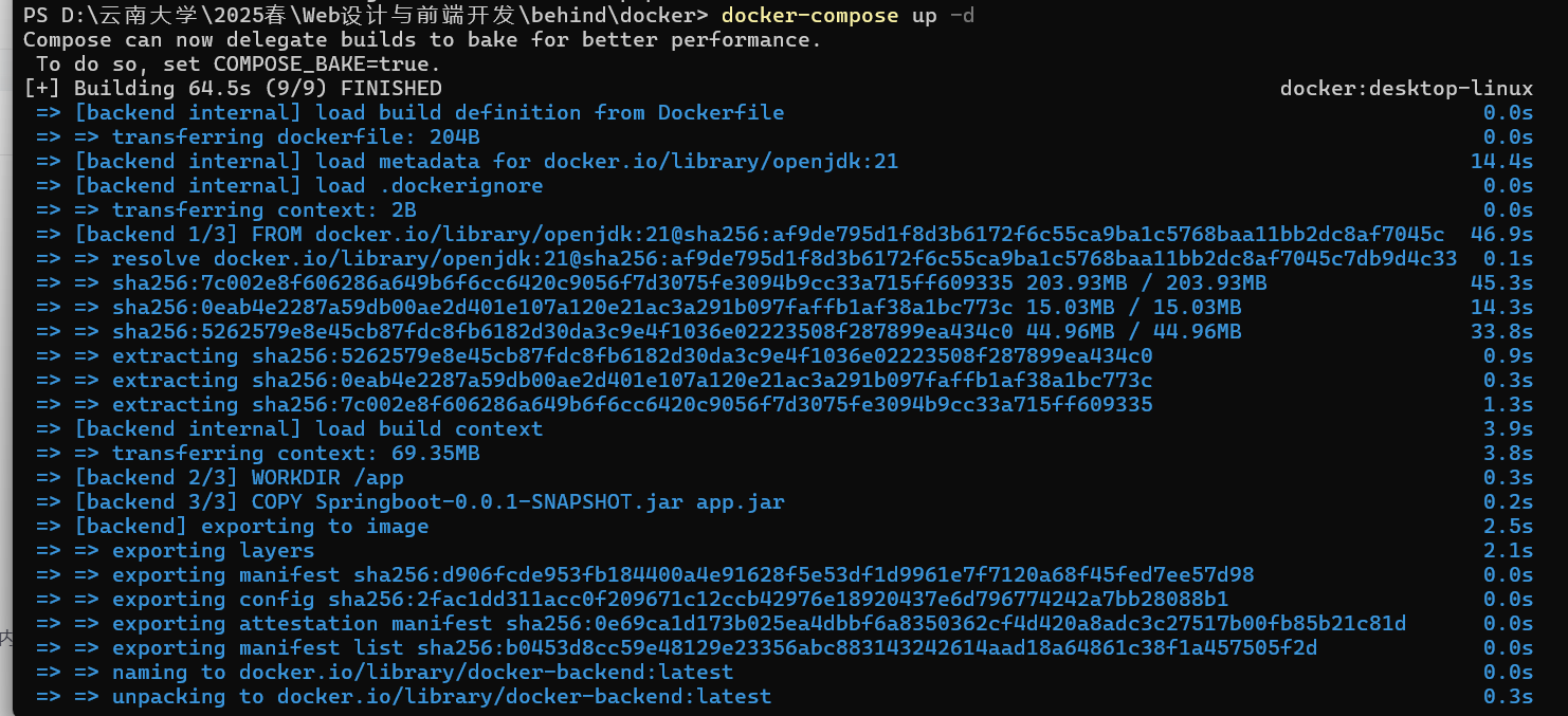 解决docker拉取镜像时报错：proxyconnect tcp: dial tcp 127.0.0.1:7890: connect: connection refused