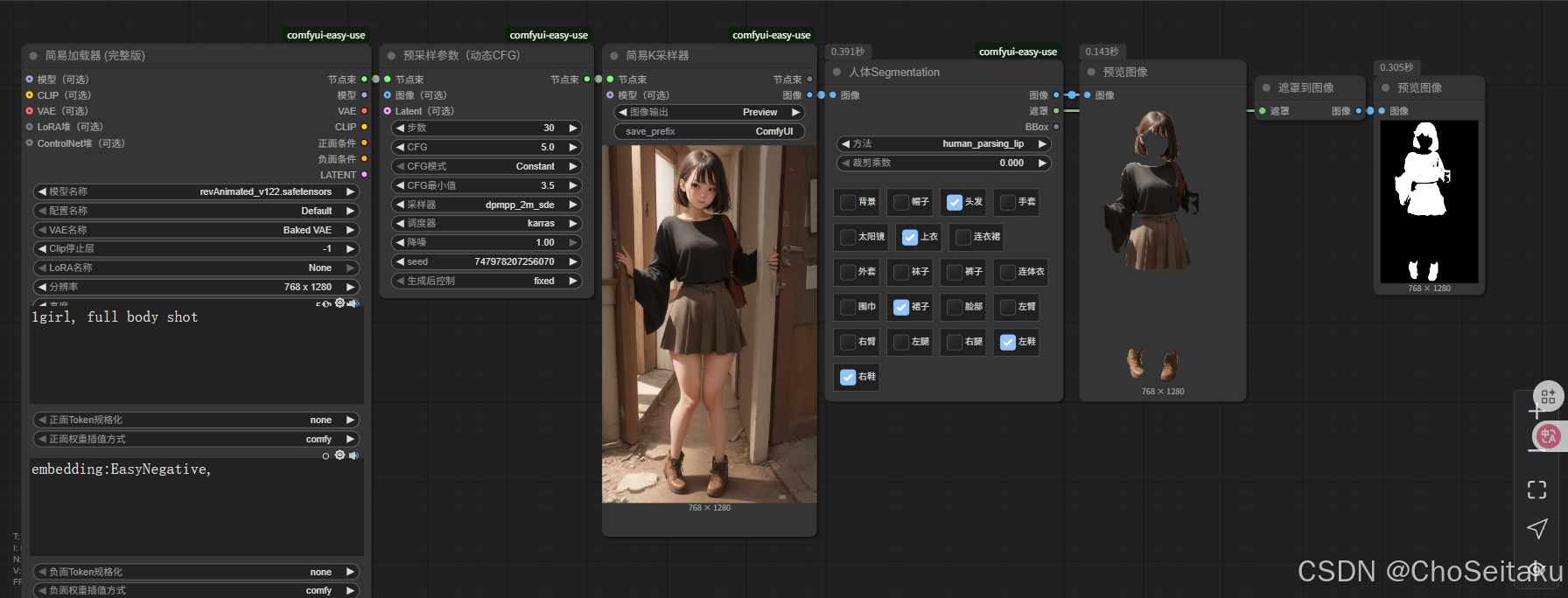 ![[Pasted image 20250627181158.png]]