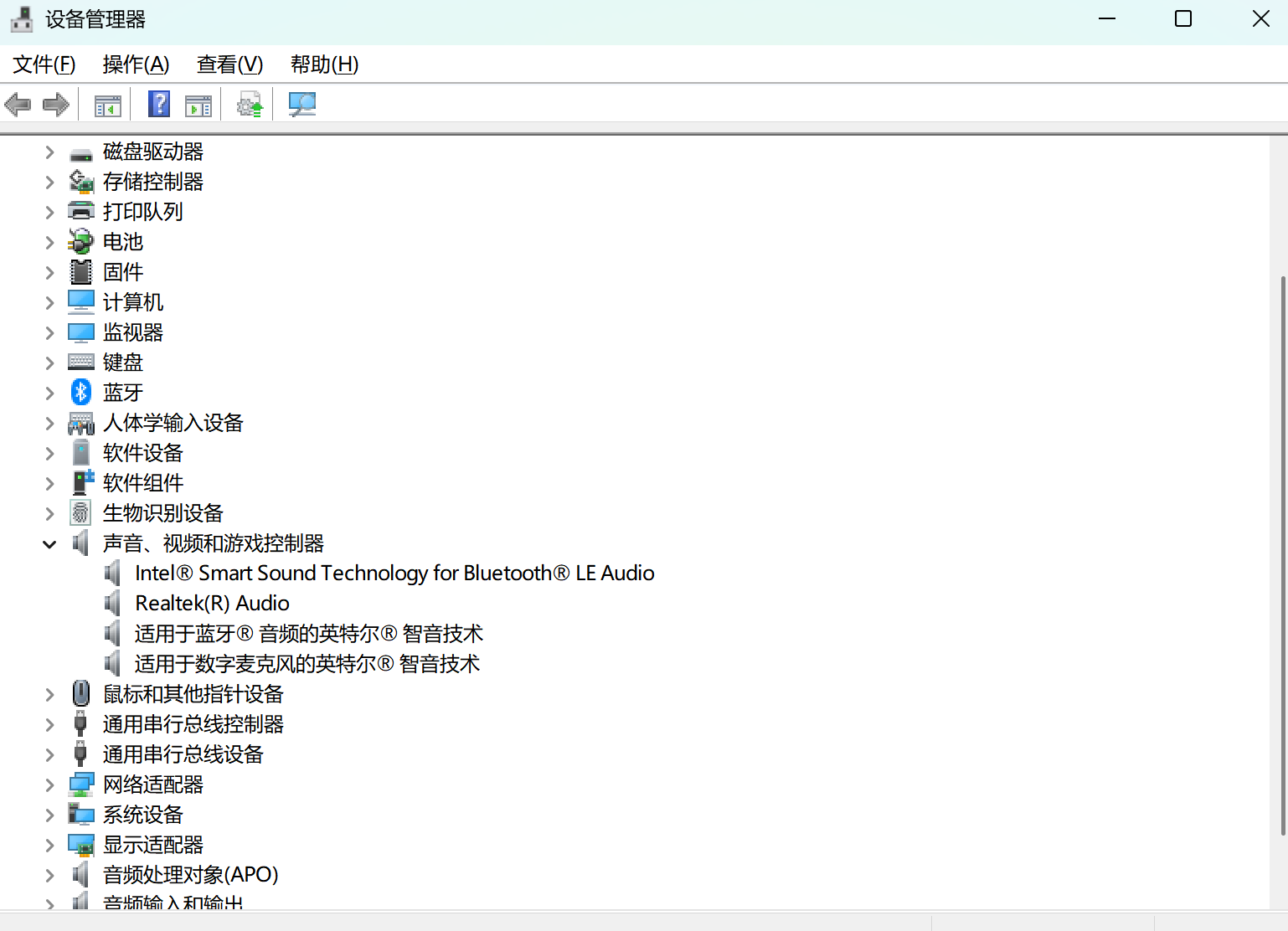 电脑有音量但是没有声音？4步快速修复电脑无声问题_电脑音量跳动但没有声音
