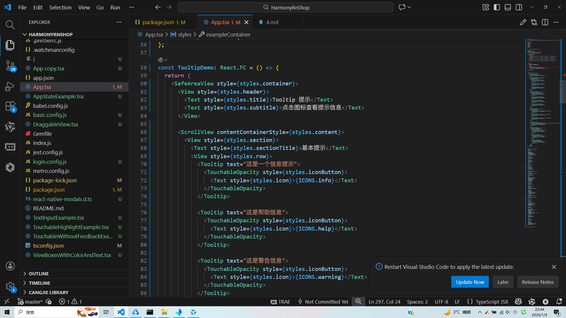 请添加图片描述