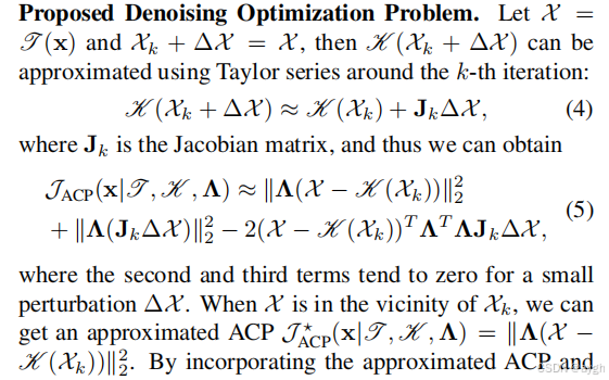 DEAMNet:Adaptive Consistency Prior based Deep Network for Image ...