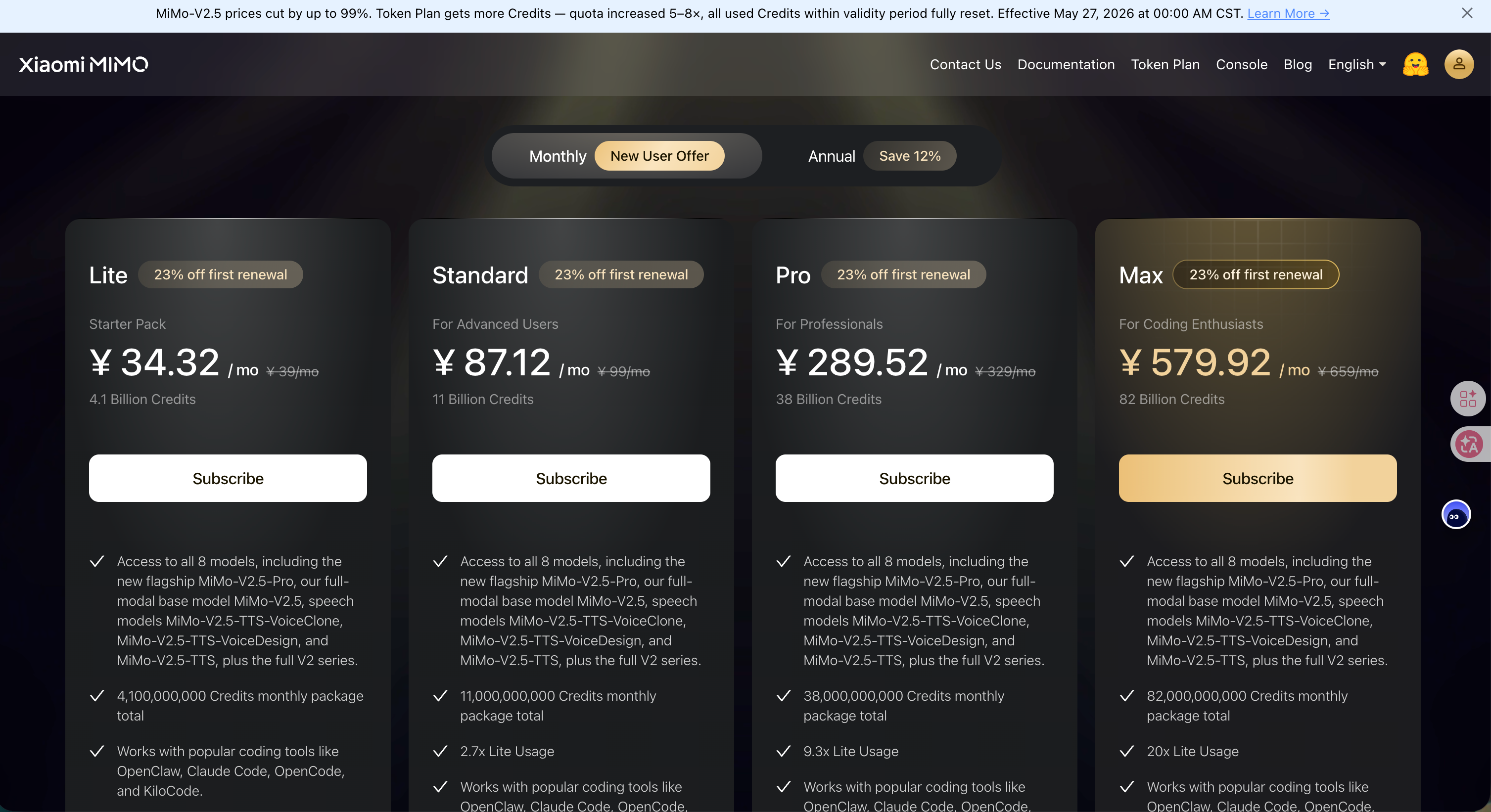 小米大模型 Token Plan 详情