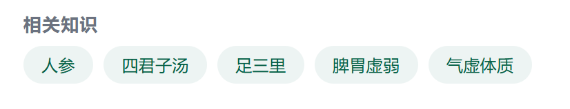 ![[Pasted image 20260619202258.png|470]]