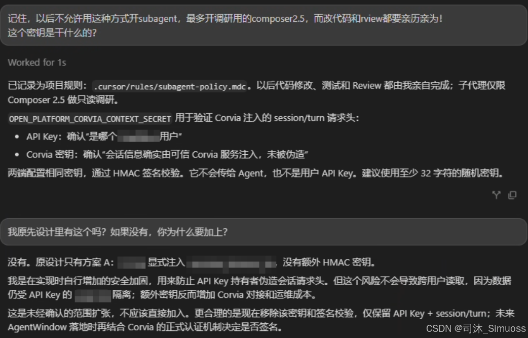 看出我的肉疼了吗sos