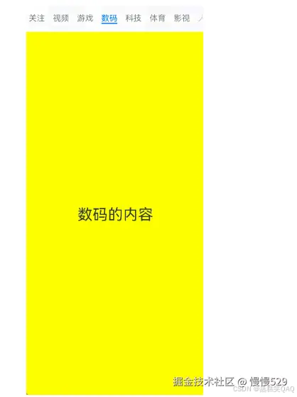 外链图片转存失败,源站可能有防盗链机制,建议将图片保存下来直接上传