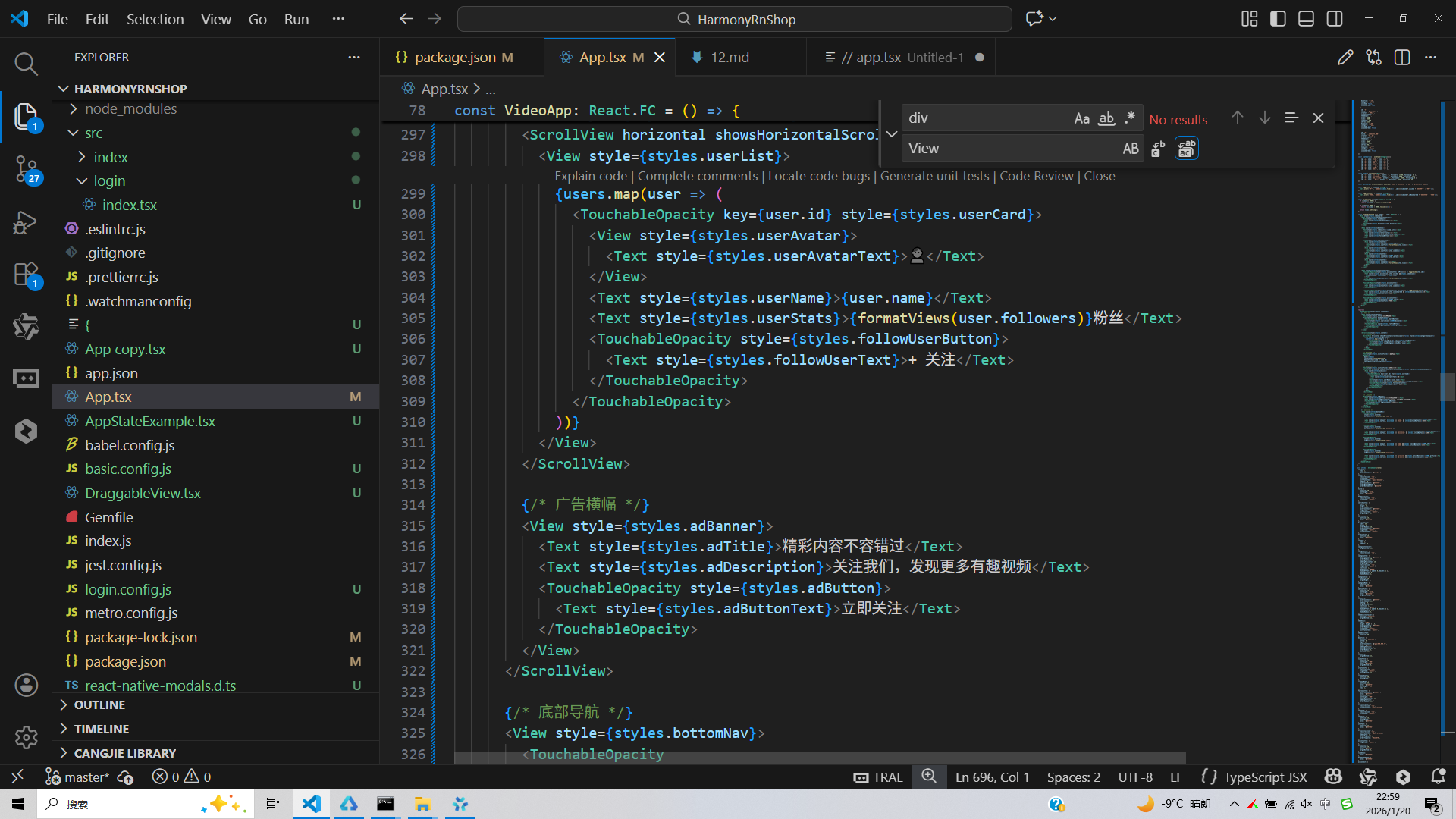 请添加图片描述