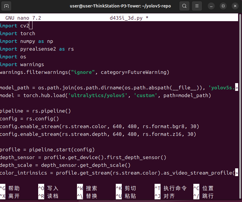 Python调用D435i使用教程_realsense d435i python