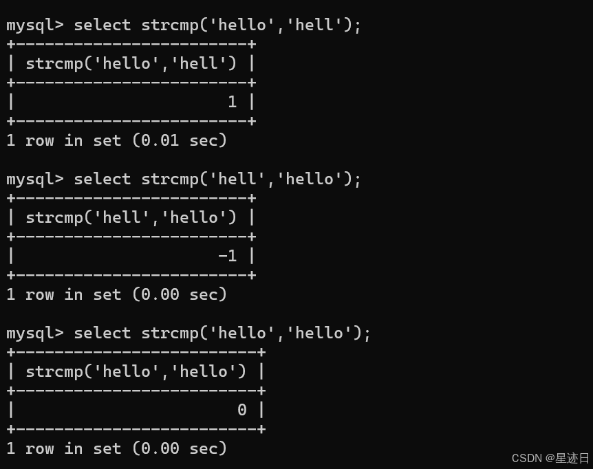 MySQL：CRUD（二）_truncate table语法
