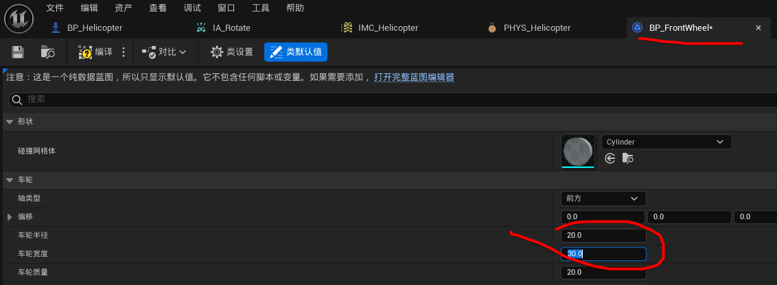 请添加图片描述