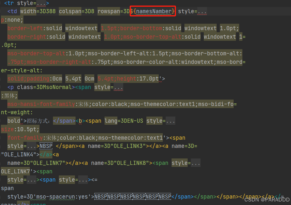 使用freemarker导出富文本内容至word文档_富文本转word-CSDN博客