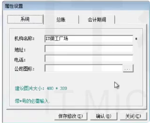 一、账套管理_金蝶账套分别对应sql哪个库-CSDN博客
