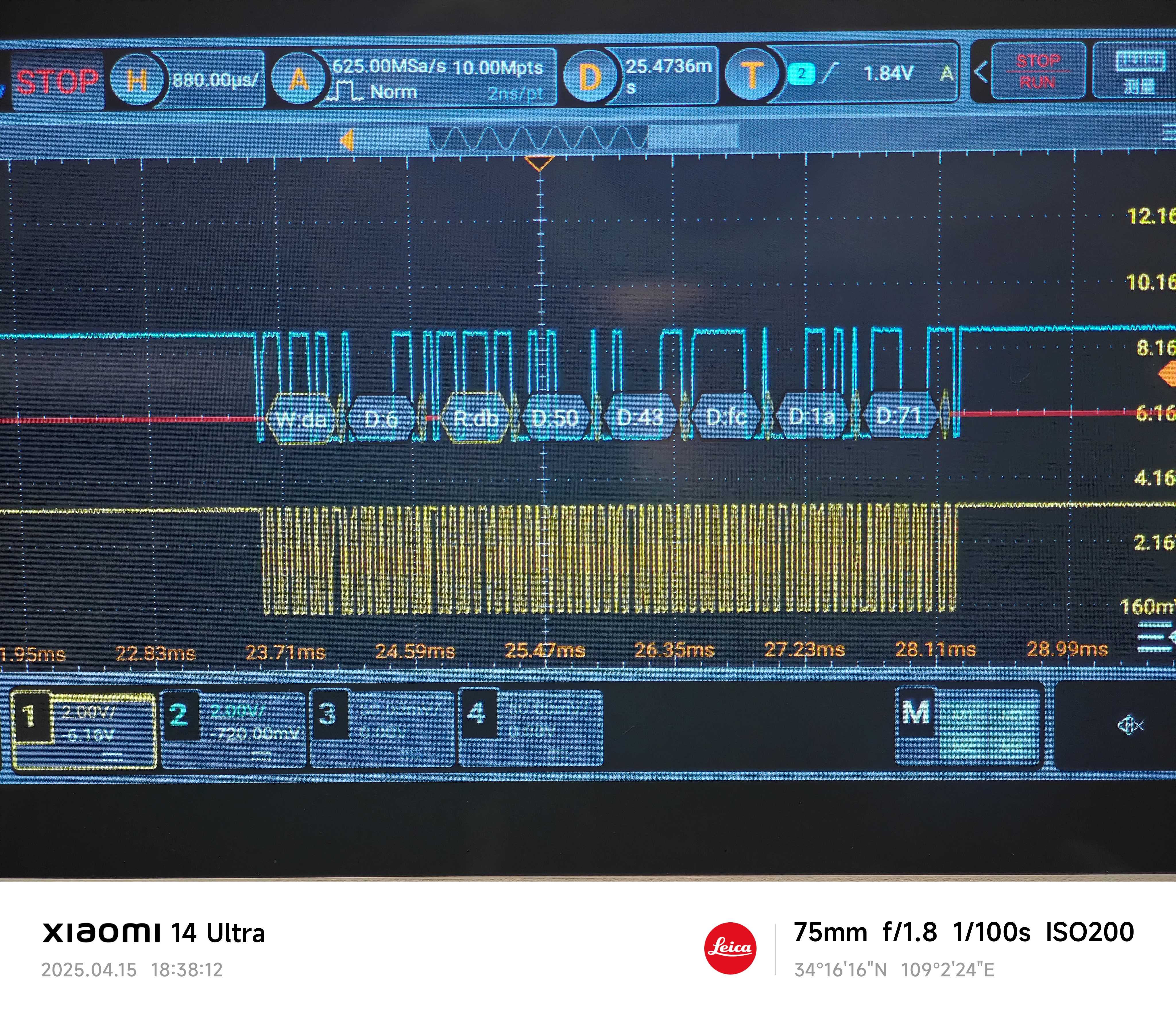 win8驱动，win8驱动签名禁用