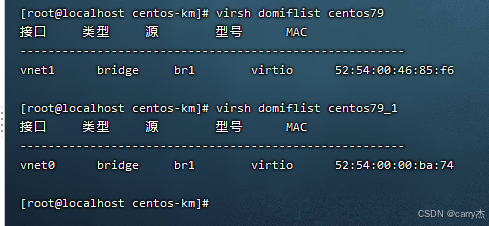 CentOS7.9上通过KVM安装Centos虚拟机