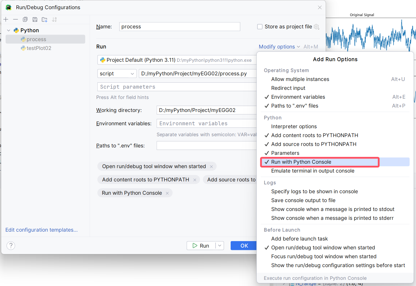 Pycharm 2023.3.7开启Run with Python Console模式-CSDN博客