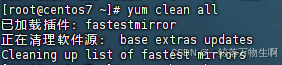 CentoS 7安装和配置_centos7