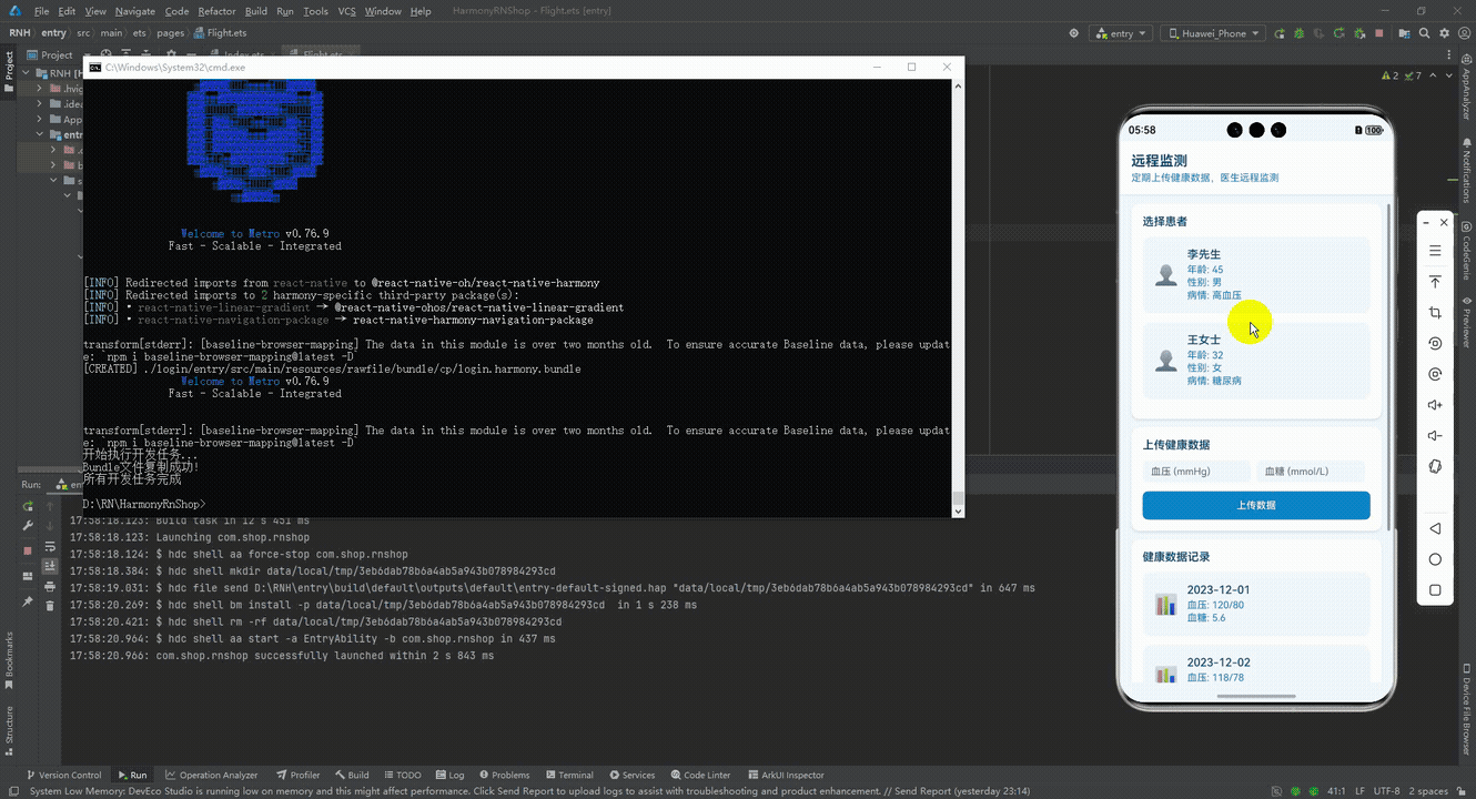 请添加图片描述