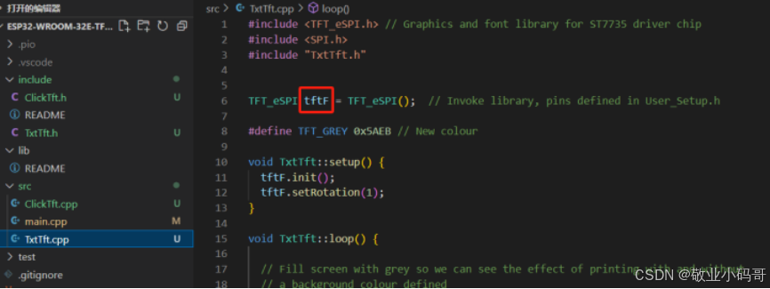记一次:esp32使用Arduino编程中C++多个类调用_arduino c++-CSDN博客