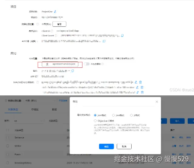 外链图片转存失败,源站可能有防盗链机制,建议将图片保存下来直接上传