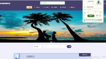 文章图片