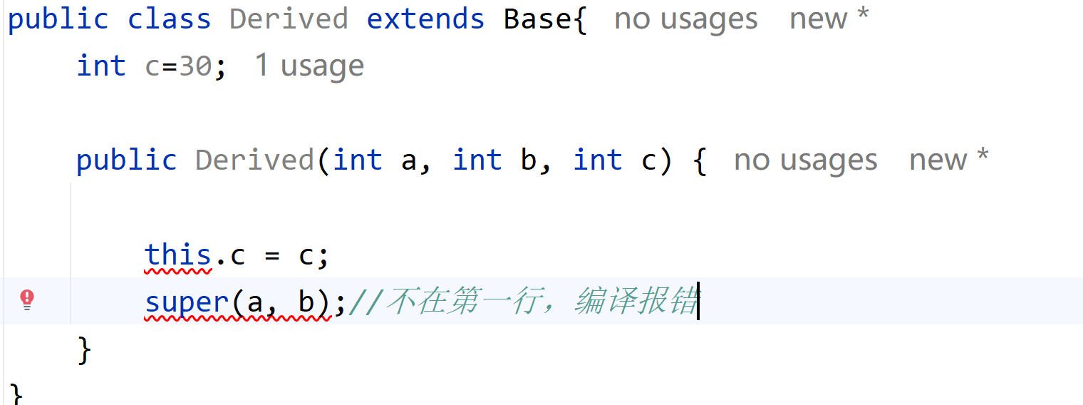java：继承_java继承-CSDN博客