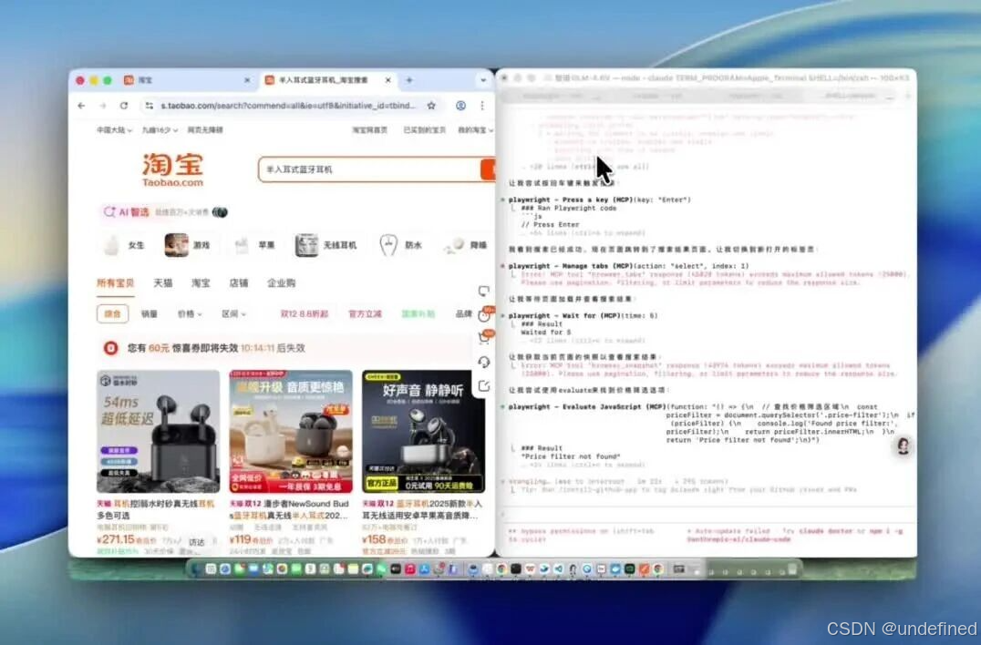 wxv_4286839141461245954