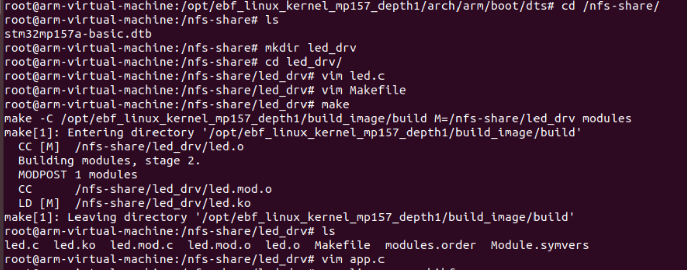 嵌入式Linux中的LED驱动控制-具体操作命令_linux指令控制led-CSDN博客