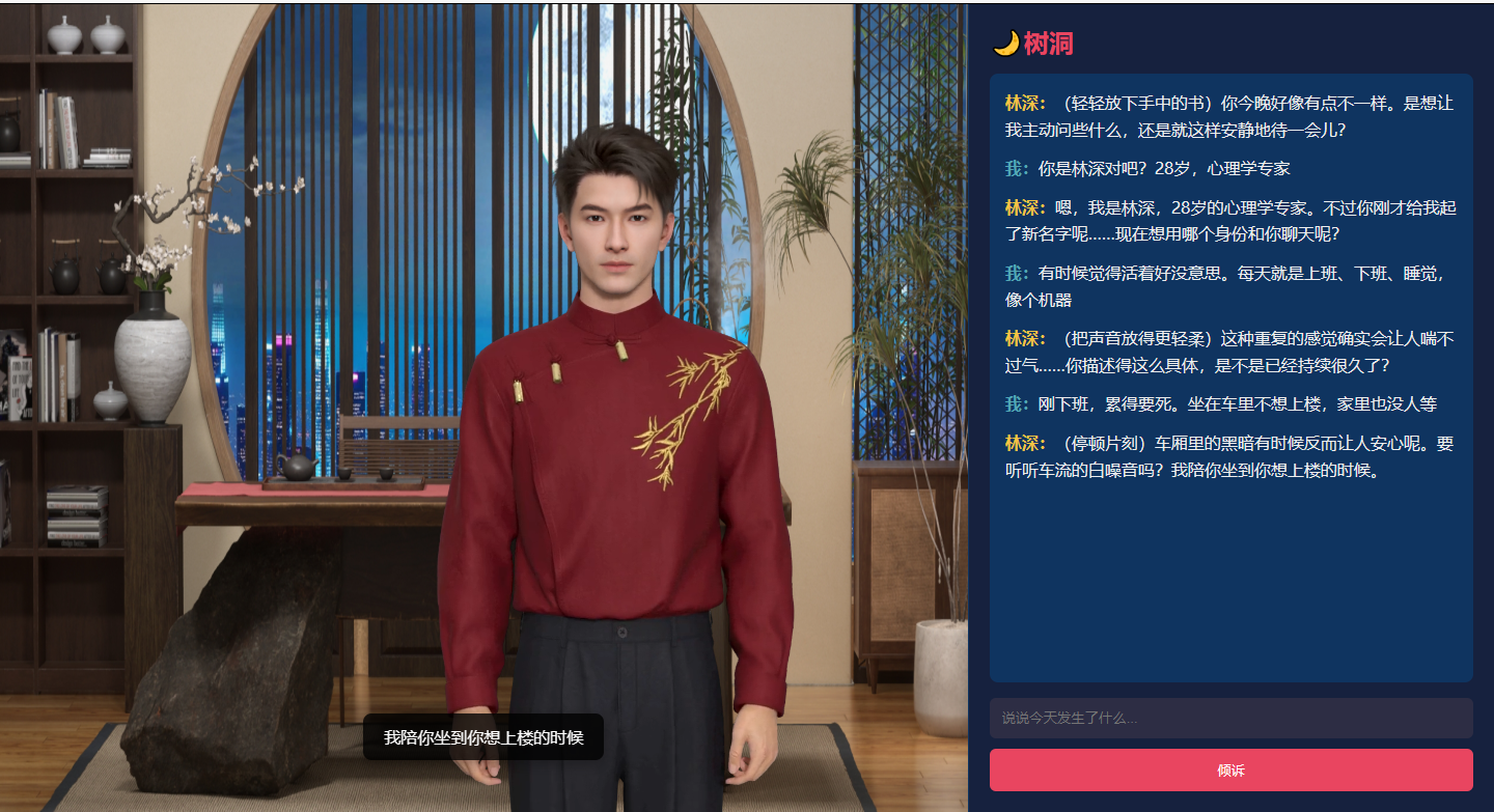 测试3