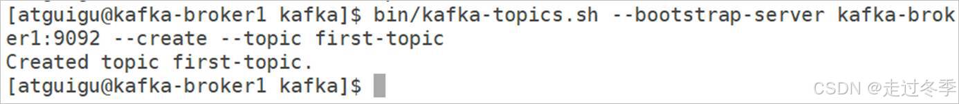 04 | Kafka创建主题_kafka创建topic
