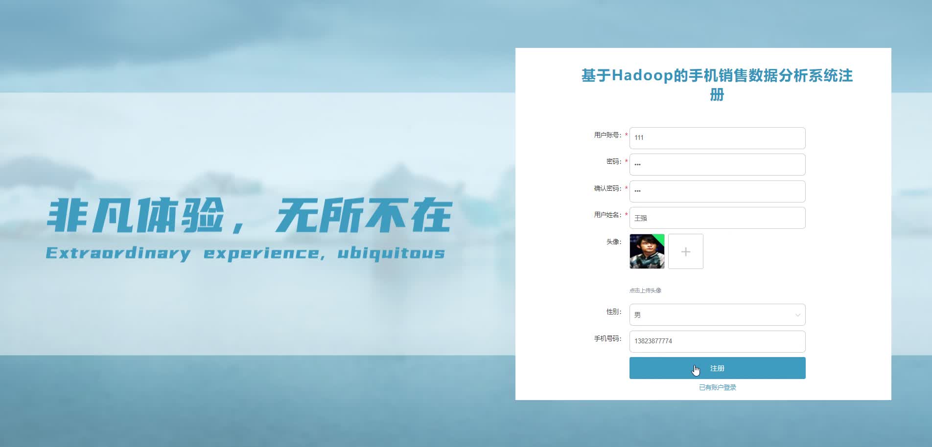 请添加图片描述