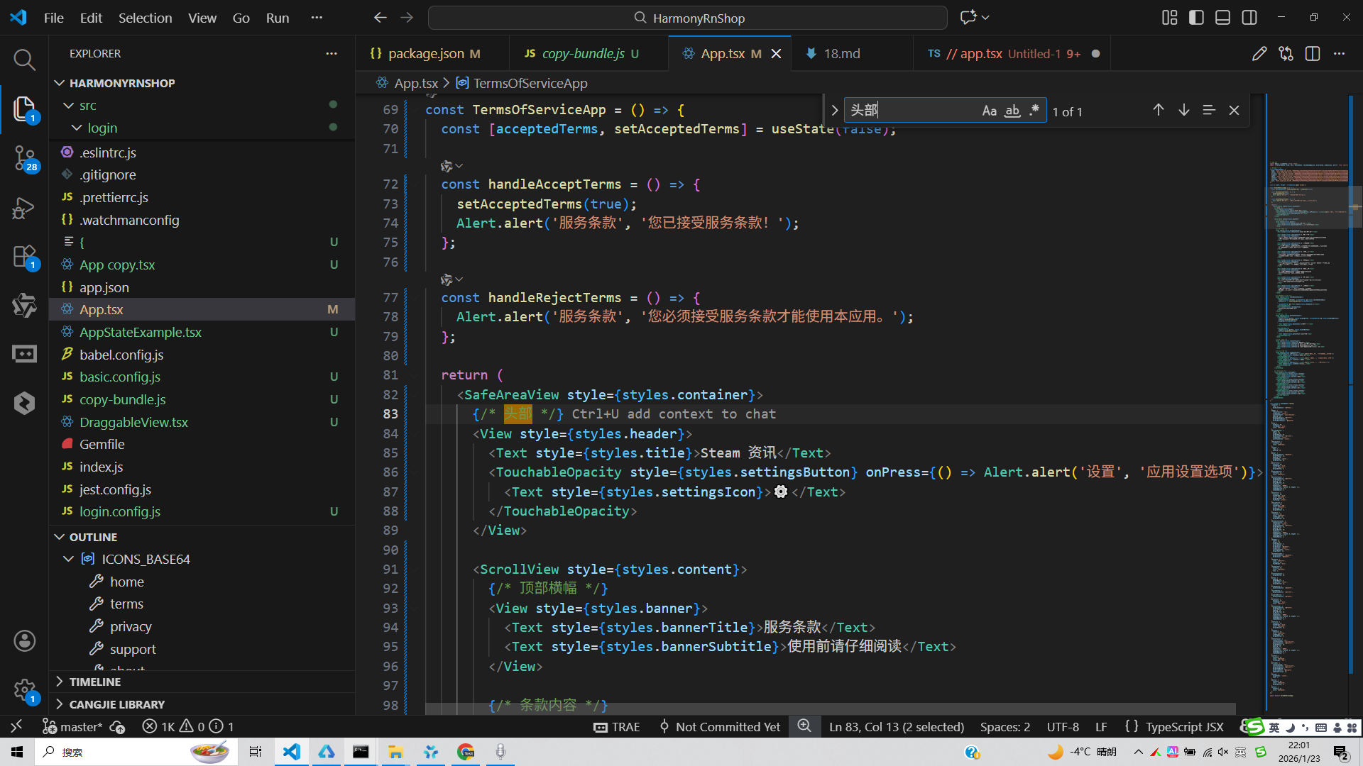 请添加图片描述